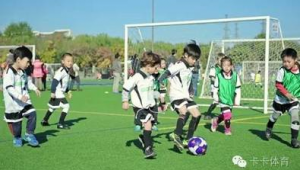 经常踢足球，腿部会变粗吗？答案竟然是……