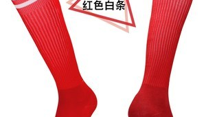 足球袜男宝宝能穿吗？答案全在这里，宝妈宝爸必看！