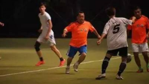 足球俱乐部捡球工作工资几何?高不高引发关注