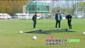 足球任意球：是否真的不让助跑？规则解读与争议探讨