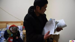 医生是否可以出去踢足球？