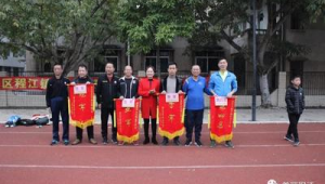 扶贵小学足球战绩如何？是否曾品尝过胜利的滋味？