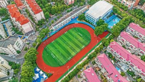 七里河城市运动公园足球场入口位置大揭秘，速来一探究竟！