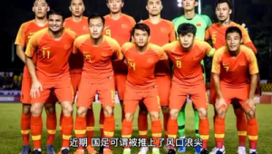 中国足球队员会自己掏钱买足球用于日常训练和提升球技吗