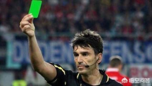 足球是否有必要增加绿牌:规则变革引发的思考与探讨