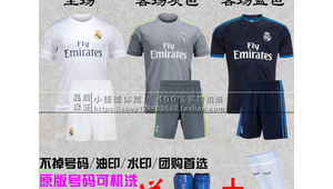 足球球衣蓝色7号好看吗？魅力色彩与传奇号码的视觉碰撞