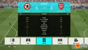 足球射门未进，此情况是否存在角球犯规探讨