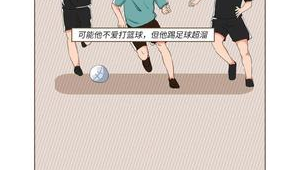 踢足球影响身高长高吗男生