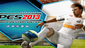 PS2足球哪代更好玩?盘点那些令人难忘的足球游戏时光