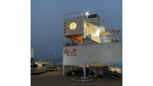 日照国际足球厂在招聘吗