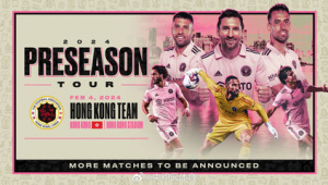 香港地区有足球俱乐部吗