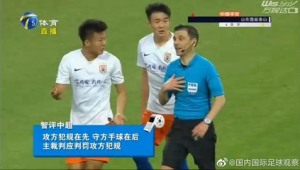 足球点球判罚时裁判能否呼喊 探讨背后规则与影响