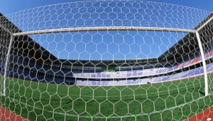 北京足球行业有税收优惠吗