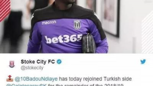 Stoke是哪的足球俱乐部，背后故事你了解多少？