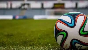 足球场受伤是否要赔偿？相关情况及判定因素全解析