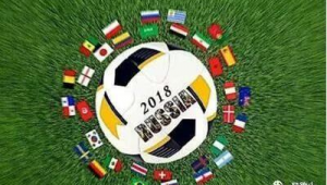 痛风女孩追梦足球：患病后还能在绿茵场奔跑吗？