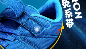 足球球鞋耐磨吗？女生穿足球鞋好不好？