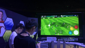 腾讯手游足球出过吗