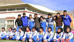 拉萨足球学校可以报名吗