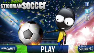 足球梦之队游戏好玩吗?快来一探究竟,畅享足球游戏乐趣!