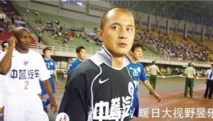 足球比赛需要尿检吗