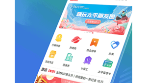 足球盲盒赚钱是真的吗？真相究竟如何，你了解多少？