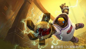 龙龟足球皮肤值不值得买？全方位剖析其购买价值