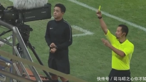 足球员刷数据犯规吗?背后真相与争议探讨