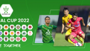 足球丙级联赛是否属于职业联赛