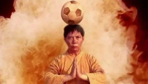 少林足球酒瓶真假之谜：是噱头还是确有其事？