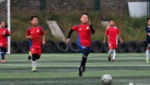 孩子学足球好去处?哪所机构能助力孩子在绿茵场绽放光彩