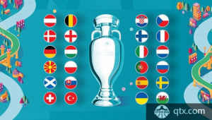 法国足球协会成立于哪年