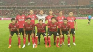 四川足球队是哪年开始降级的