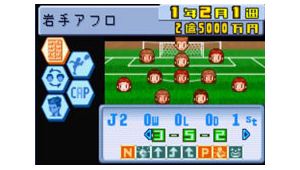 足球上角是否有CRF？探究足球这一区域的相关疑问