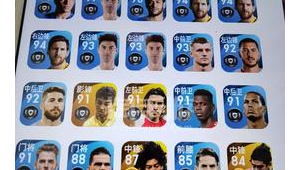 9188足球是真的吗？带你揭开背后真相与谜团