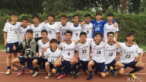 国内现在有足球学院吗？现状与发展前景大揭秘