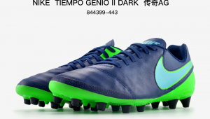 耐克足球鞋推荐:哪款才是绿茵场上的最佳之选?