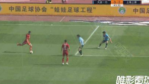 足球进球起点：从开球、配合推进到最终攻破对方球门全过程