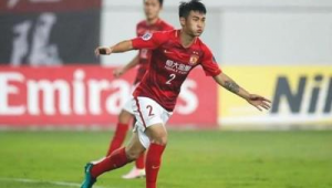 最近恒大有足球比赛吗