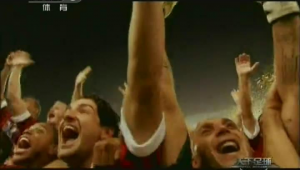 吸引天下足球主题曲哪年问世引关注