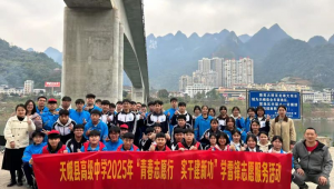 河池高中是否开设足球课，是众多学子和家长关心之事