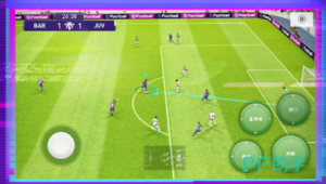 实况足球哪款比较好?深入剖析各版本特点助你抉择