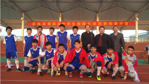 定远中学是否有足球队