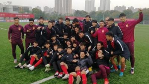 广州足球如今还是恒大的吗