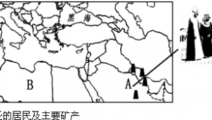中国有橄榄足球联赛吗