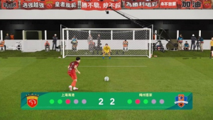 足球点球大战：门将能否更换？规则细节全解析