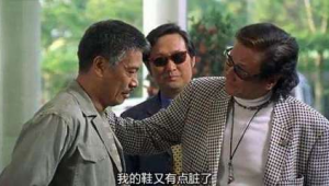 少林足球中谢贤是免费出演吗？背后真相大揭秘