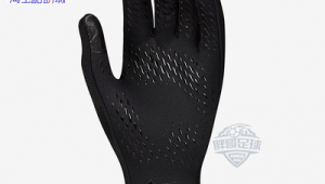 足球冬训手套耐克能穿吗