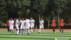 武汉哪所大学足球专业最好？全方位对比为你揭晓答案