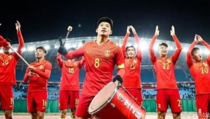 足球中国赢球了吗？如今足球发展现状及前景如何？